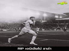 ปาฏิหาริย์ไม่มีจริง : สนับสนุนโดย WWW.UFAKICKS.COM มั่นใจ 1000000% บริษัทแม่ทำเอง