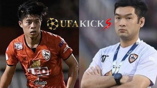 'บิ๊กฮั่น' เผยค่า'เอกนิษฐ์ ' แล้วไม่แพงเหมือนที่  เมืองทอง ทุ่ม