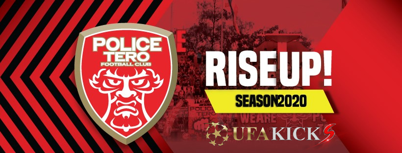 เปิดสถิติ โปลิศ เทโร เอฟซี ทีมที่มีคะแนนมากสุดในประวัติศาสตร์ไทยลีก