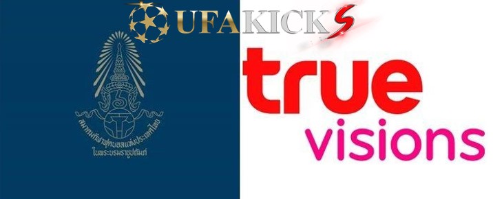 สมาคมฟุตบอล ยันพร้อมให้ &ldquo;ทรูวิชั่นส์&rdquo;  จัดการถ่ายทอดสดจนจบฤดูกาล