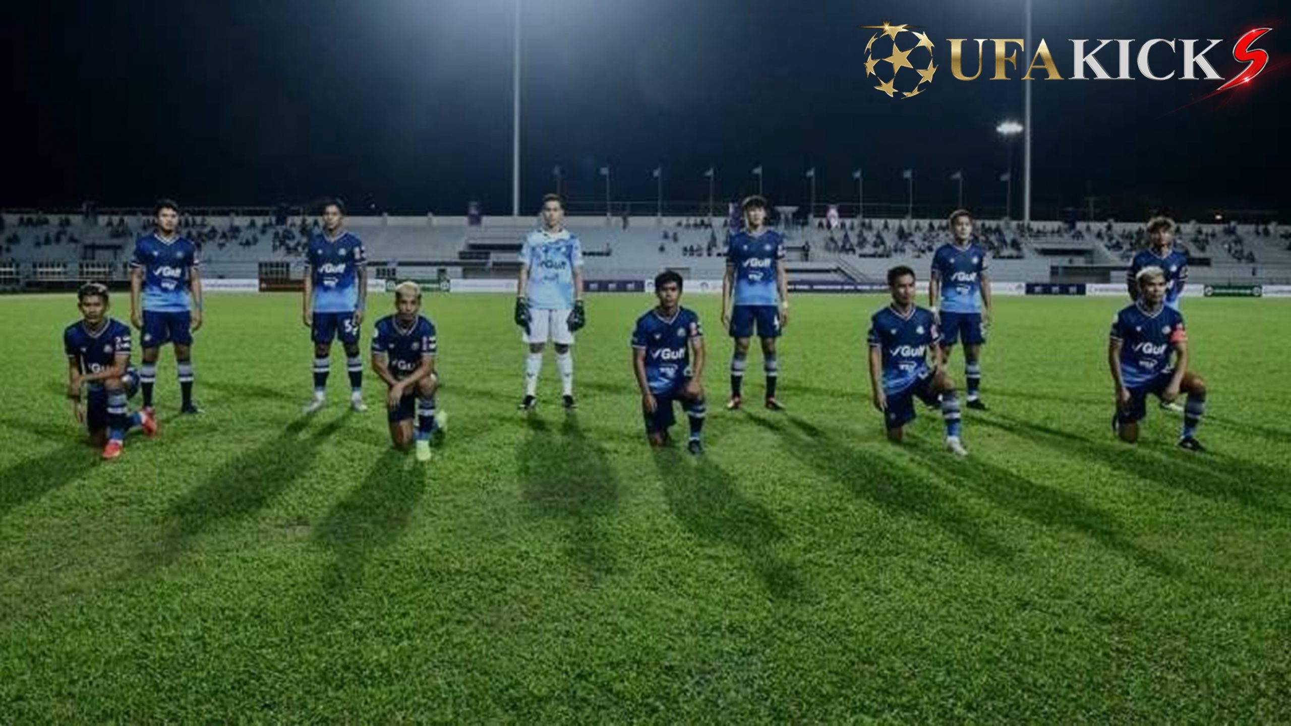 กกท. พอใจนัดอุ่นเครื่อง หวัง ศบค. ปลดล็อกจัดบอลมีคนดู