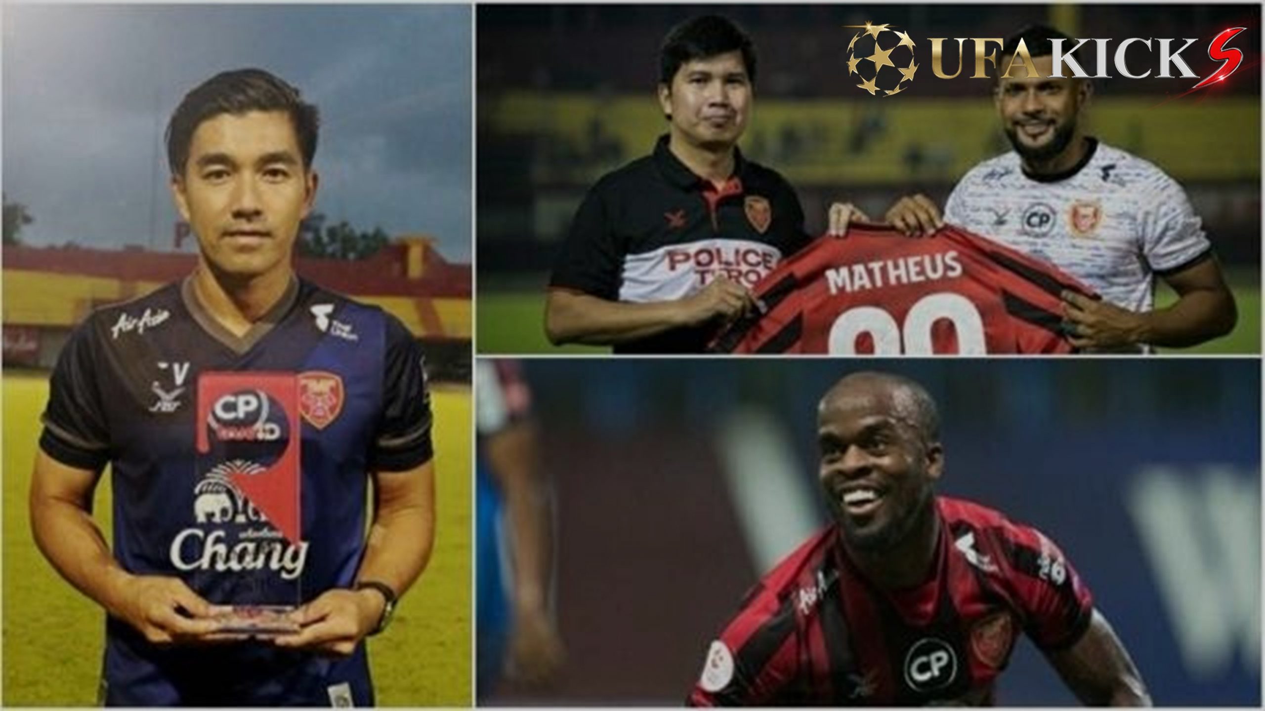 &ldquo;เทโร&rdquo; ลุ้น 2 แข้งนอกกลับ &ldquo;ไทย&rdquo; เดือนสิงหาคม