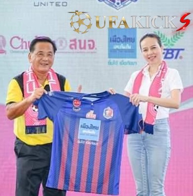 OFFICIAL! จามจุรี จับมือเป็นพันธมิตร สิงห์เจ้าท่า