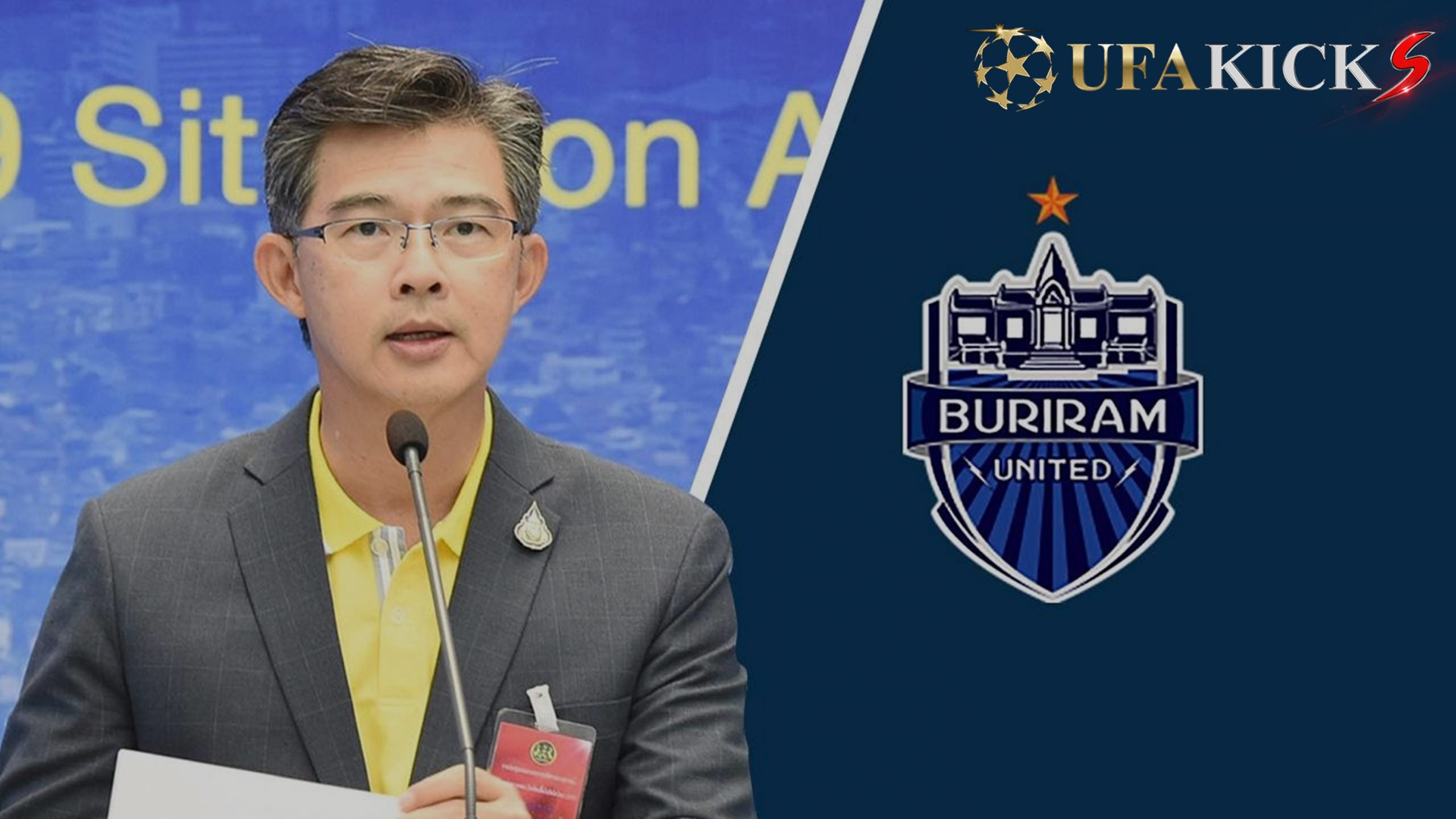 นักบอลเซอร์เบีย ของ บุรีรัมย์ ตรวจพบเชื้อ โควิด 19