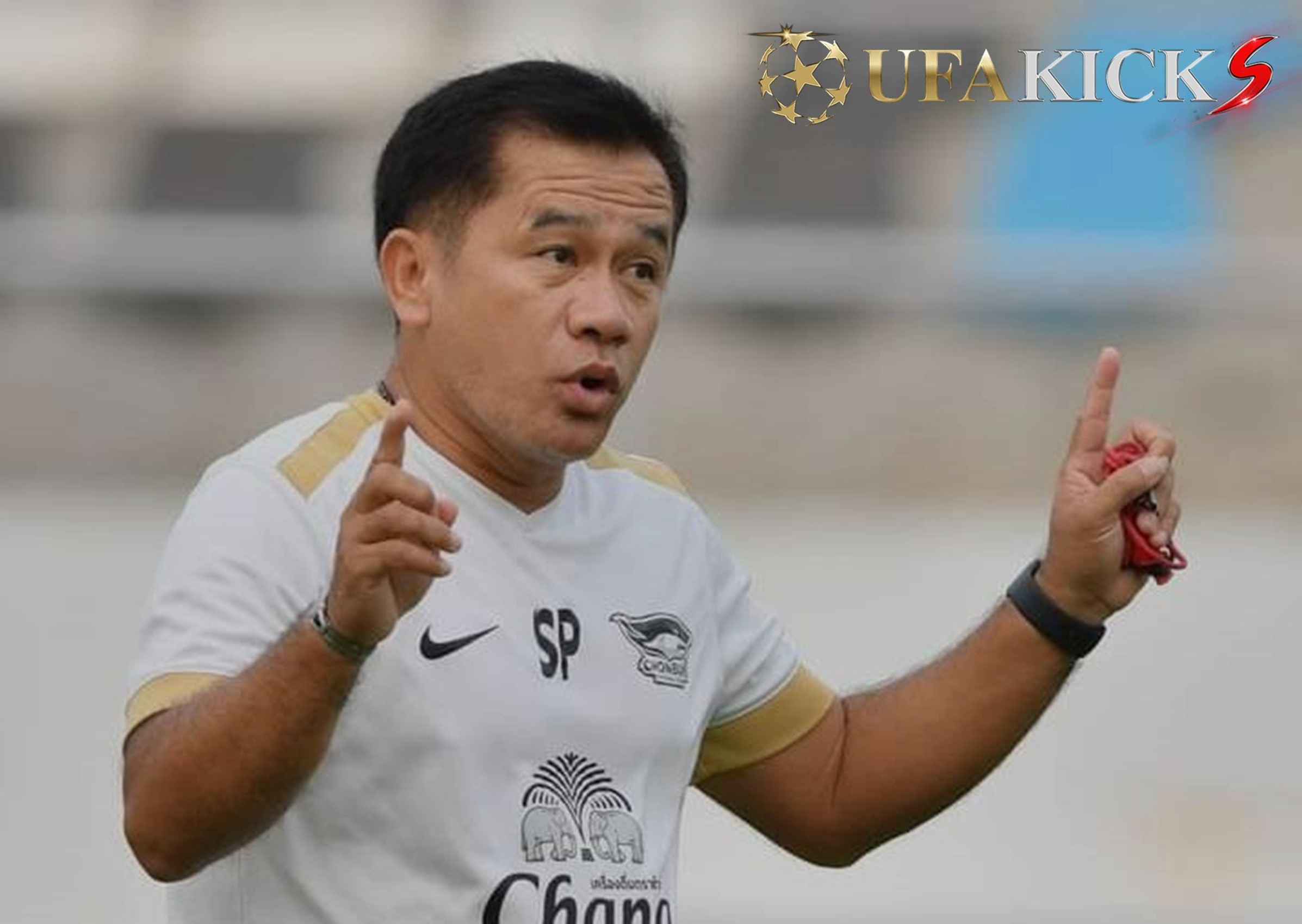 ช้ากว่านี้ตายหมดแน่! โค้ชเตี้ย แนะ ไทยลีก รีบกลับมาแข่งขัน