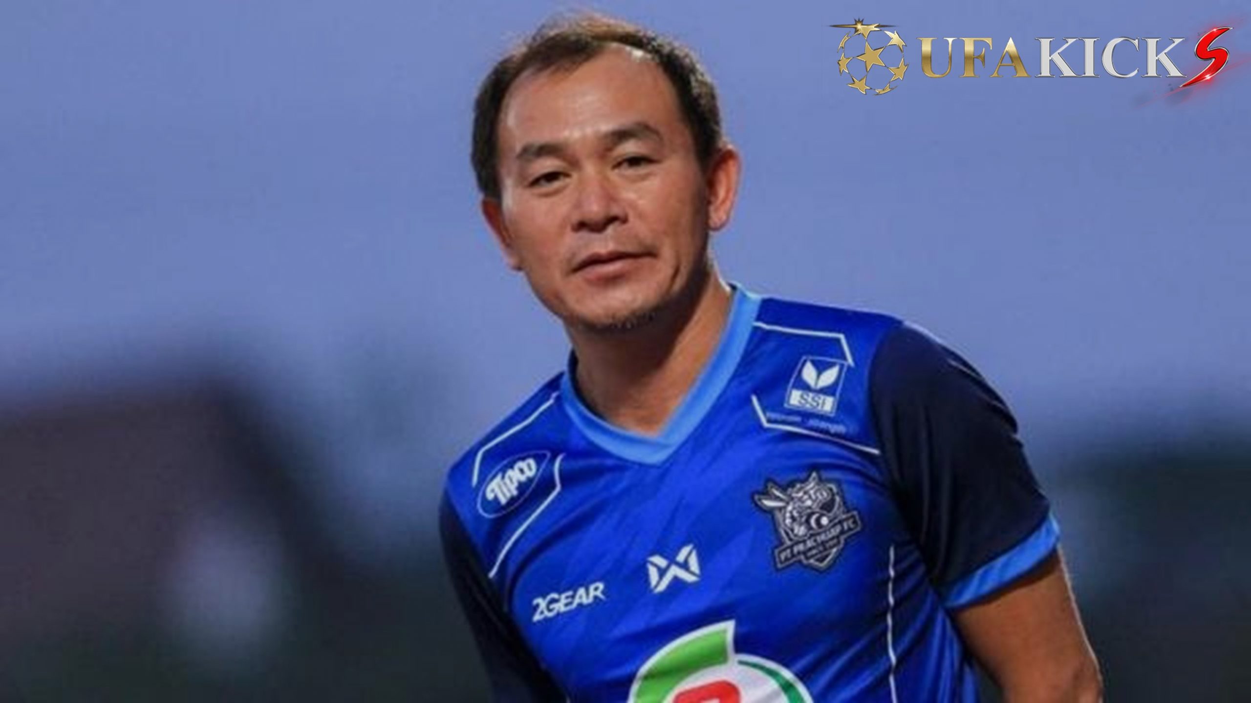 โค้ชวัง พร้อมพา ประจวบ คว้าเลขตัวเดียว ไทยลีก