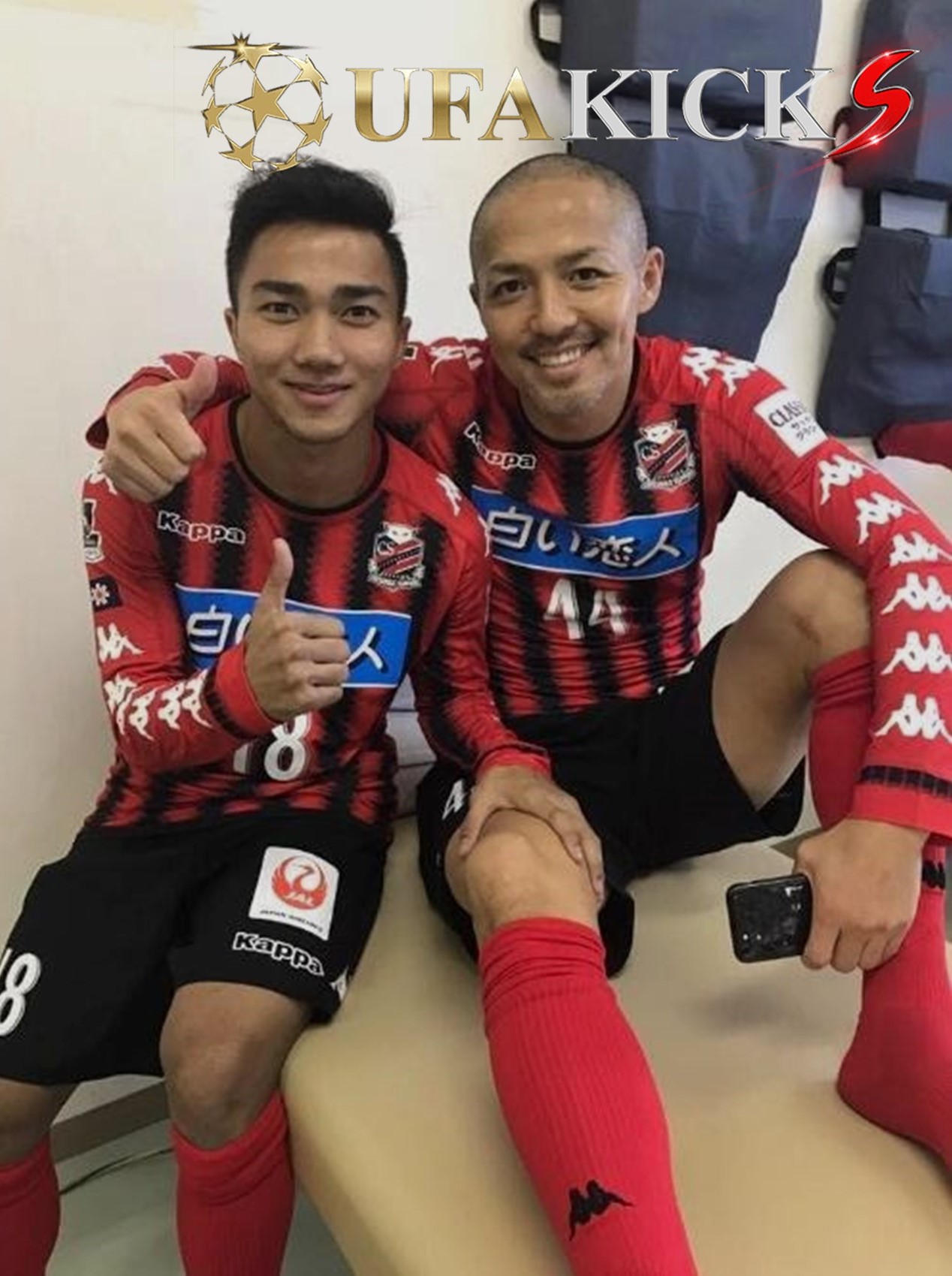 ตำนานทีมชาติญี่ปุ่น เพื่อนซี้ &ldquo;ชนาธิป&rdquo; สับเละทีมเก่า &ldquo;ซัปโปโร&rdquo;