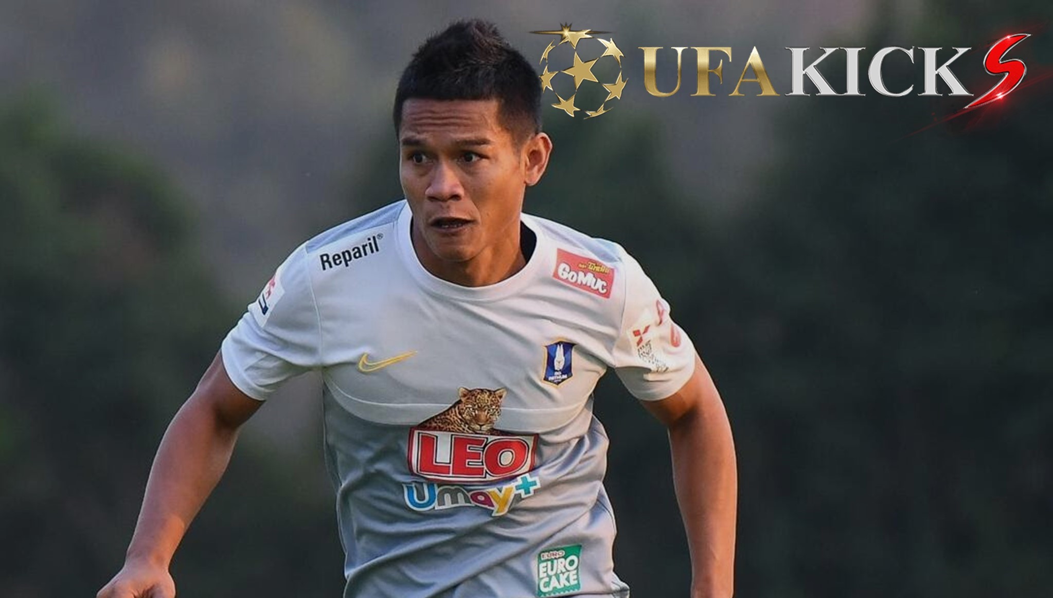 ชาตรี เผยถึงโอกาสเบียดแย่งตัวจริงกับ 2 กองหน้าใหม่ของ บีจี