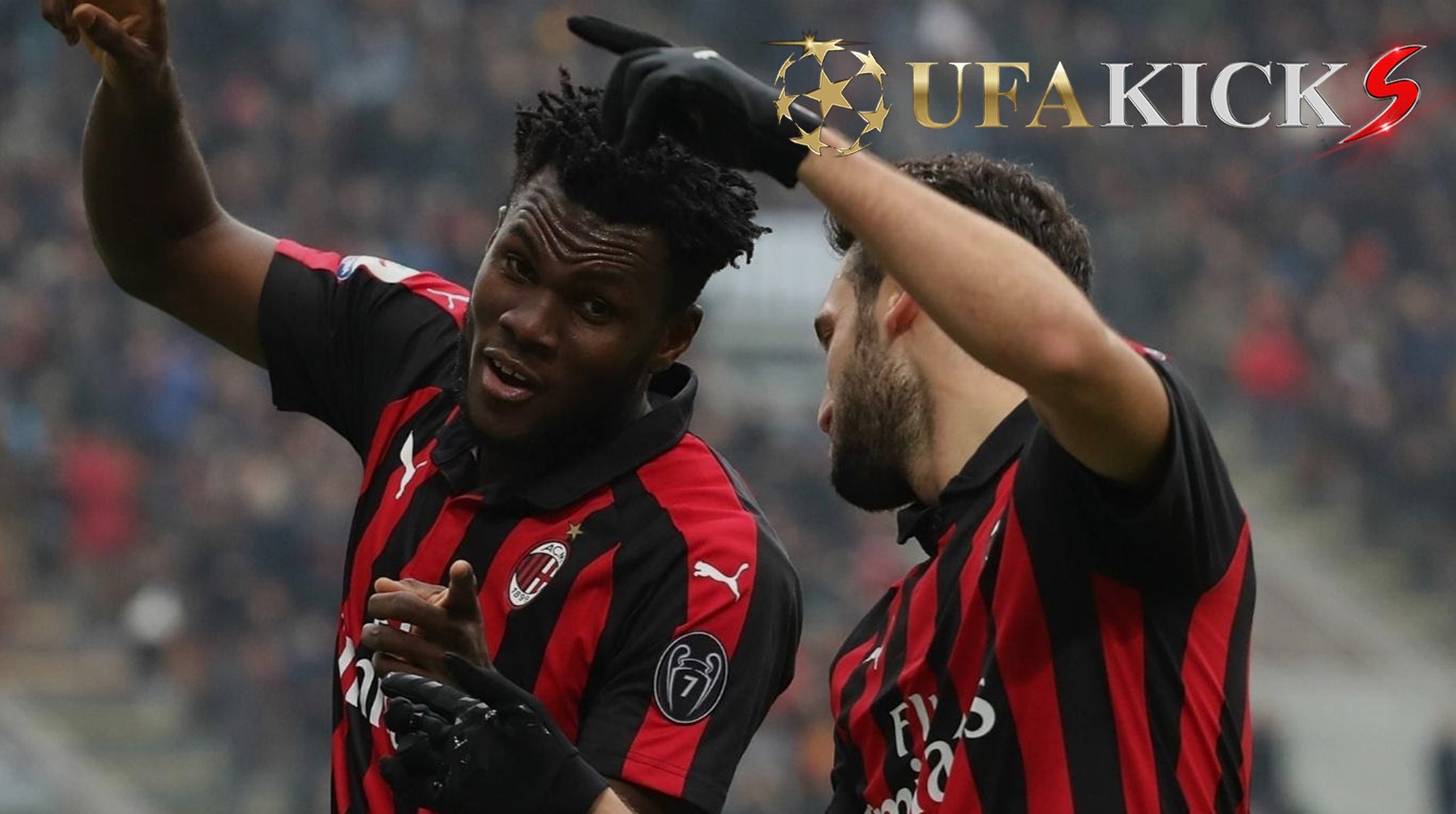 มิลาน พร้อมยื่นสัญญาใหม่ให้ เกสซีเย กองกลางฟอร์มเด่น