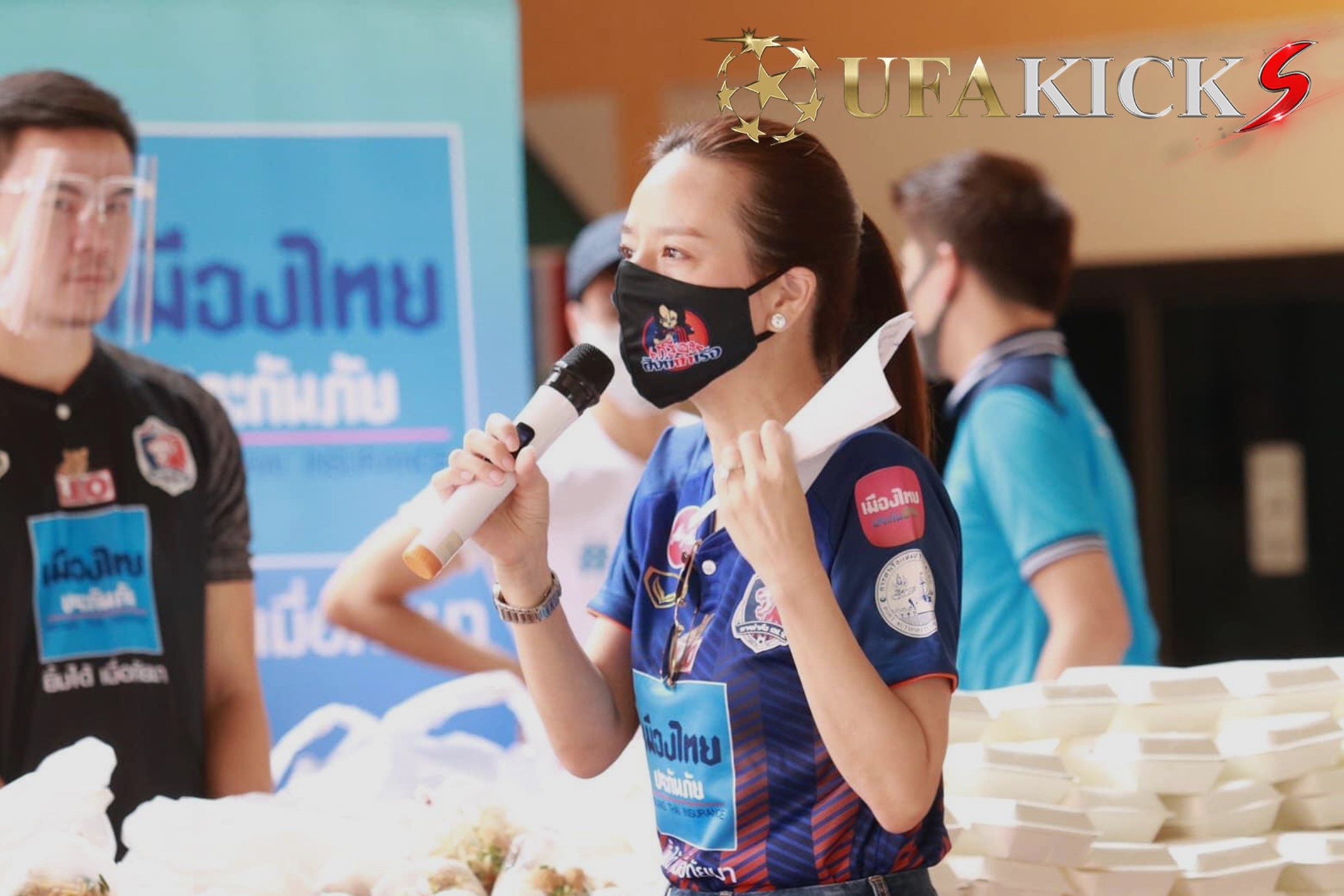 มาดามแป้ง สุดปลื้ม &ldquo; สิงห์เจ้าท่า &rdquo; สร้างประวัติศาสตร์ คว้าตั๋ว ACL