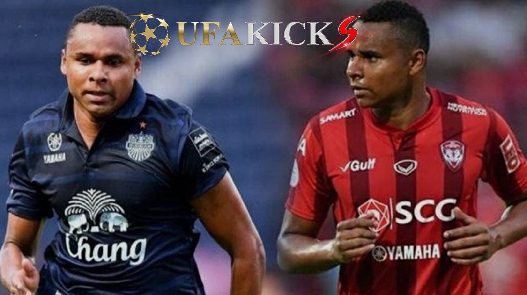 แข้งเทพ ปัดข่าวดึง ชาช่า เสริมแดนหน้า ตั้งเป้าเลก 2 ลุ้นแชมป์บอลถ้วย