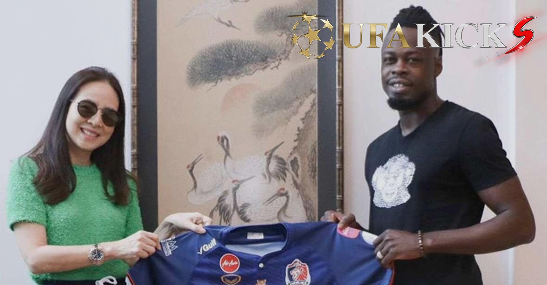 ปิดบิล ท่าเรือ คว้า โบลี เสริมแกร่งแดนหน้าพร้อมลุยถ้วยเอเชีย 2021