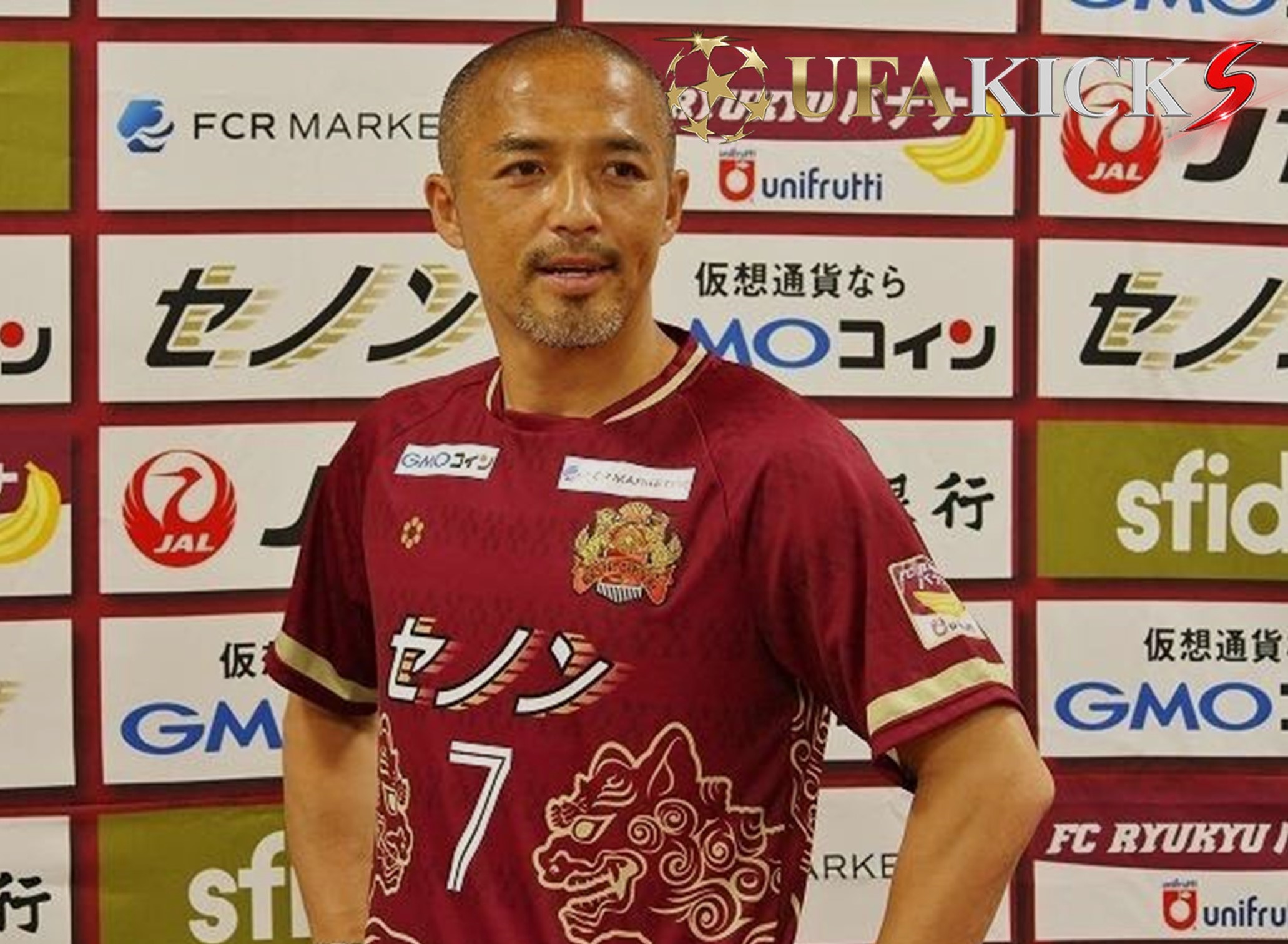 ตำนานมิดฟิลด์ทีมชาติญี่ปุ่น &ldquo; โอโนะ &rdquo; ไม่ต่อสัญญา เอฟซี ริวกิว