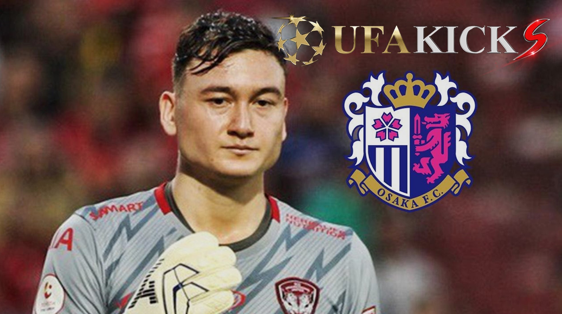 ลือหึ่ง &ldquo; เซเรโซ โอซากา &rdquo; ยื่นซื้อ ดังวานลัม สนนราคา 30 ล้านบาท