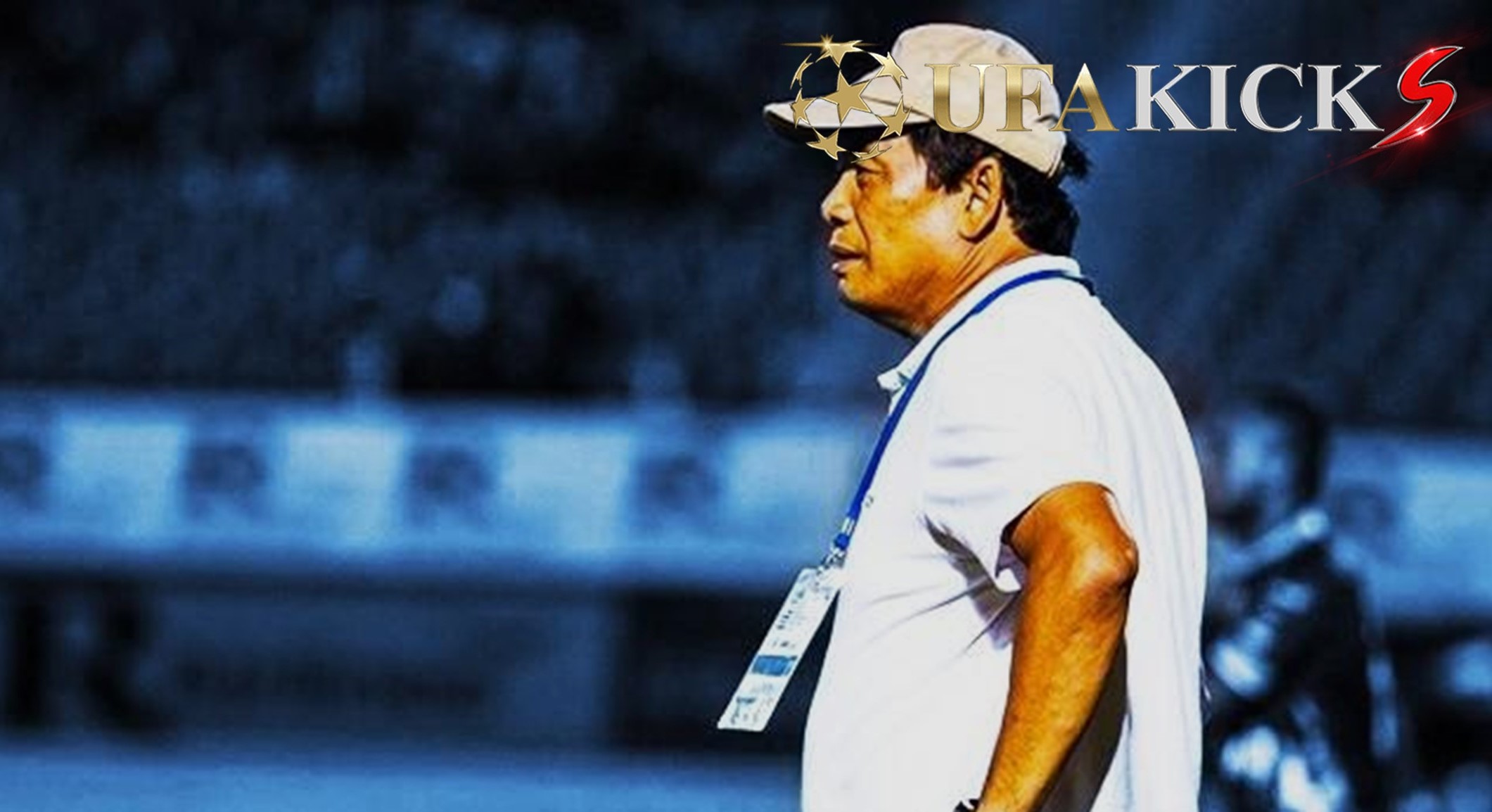 &ldquo; น้าฉ่วย &rdquo; แนะตัดจบ ไทยลีก 2 พร้อมเพลย์ออฟหาทีมเลื่อนชั้น