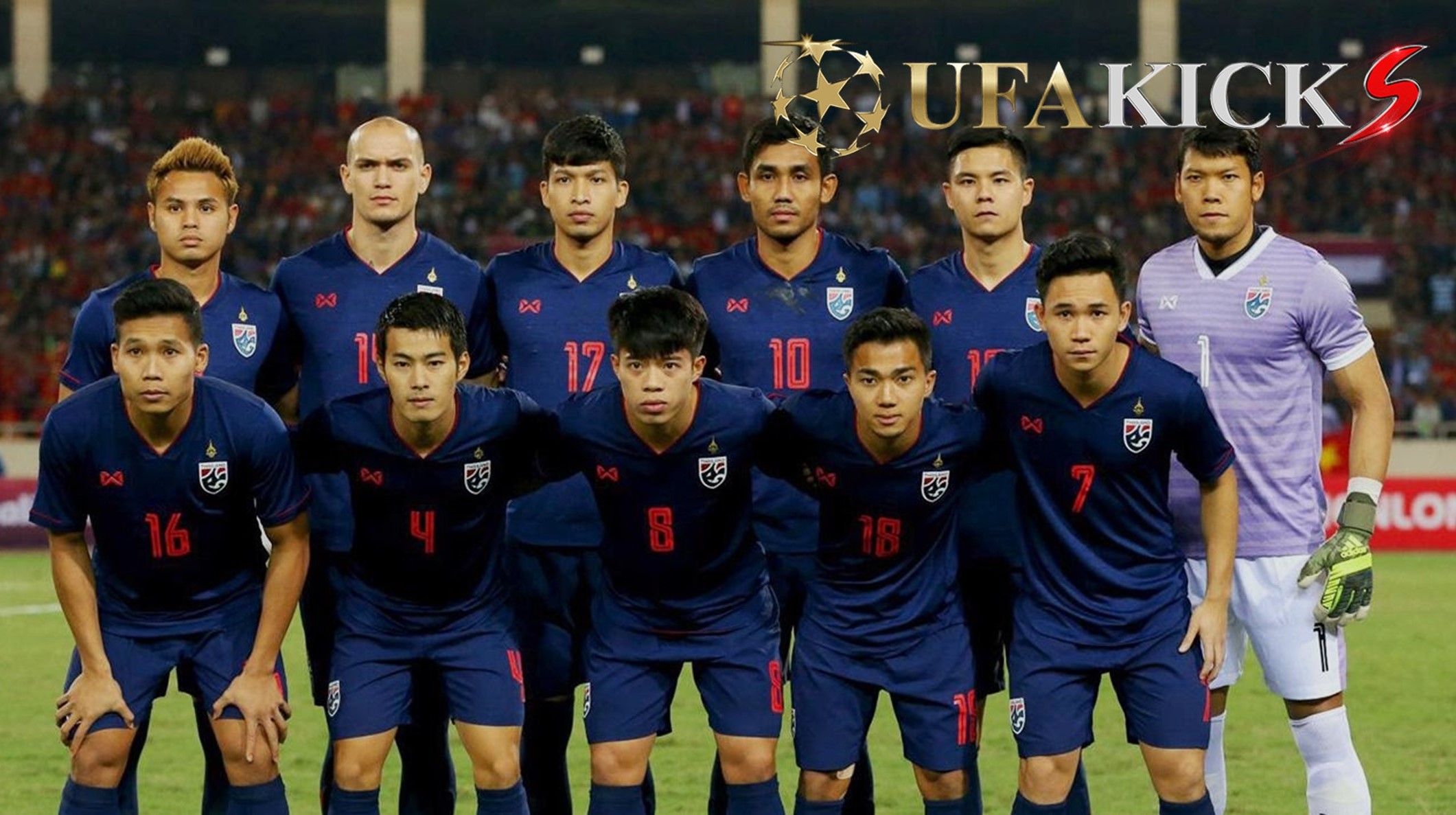 คัดบอลโลก มีโอกาสเตะสนามกลาง หากสถานการณ์โรคระบาดไม่ดีขึ้น