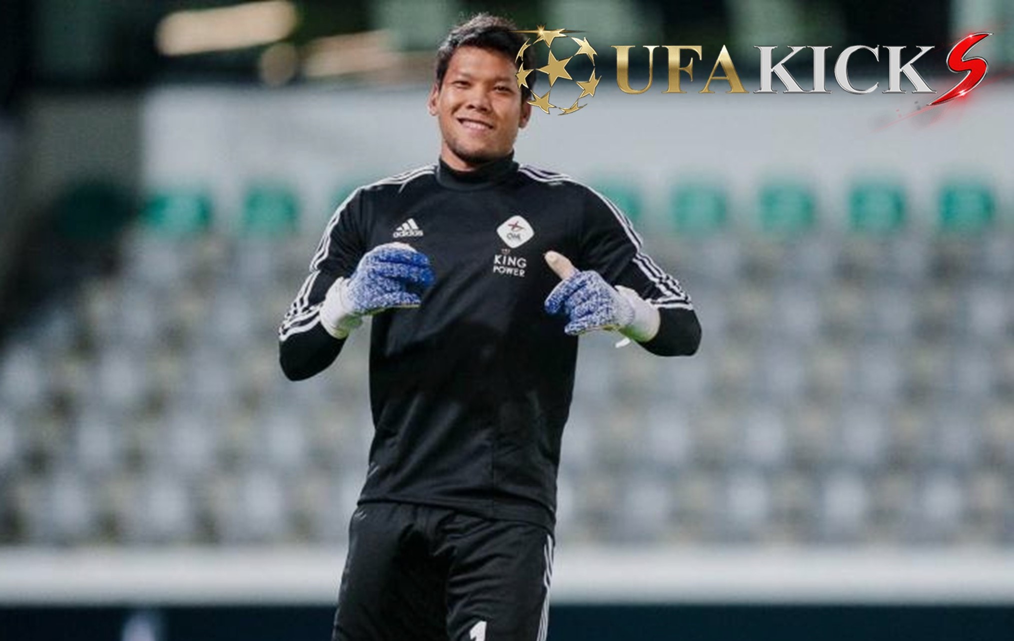 กวินทร์ ขอบคุณ เมืองทอง-ท่าเรือ แม้ต้องกลับ ลูเวิน