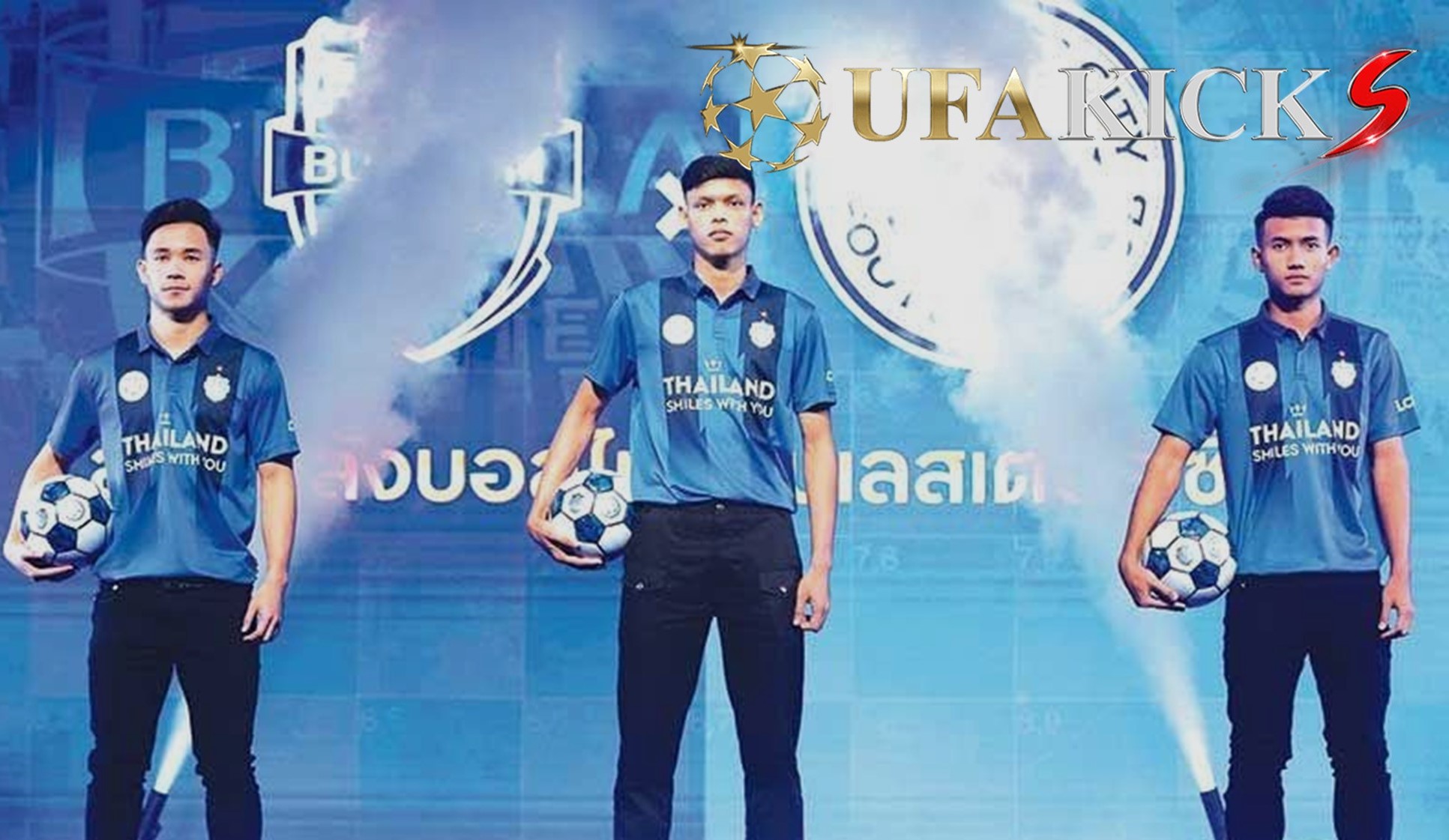 บุรีรัมย์ ยันไม่ล้มเลิกแผนส่ง 3 นักเตะไปทดสอบฝีเท้าที่ เลสเตอร์ ซิตี