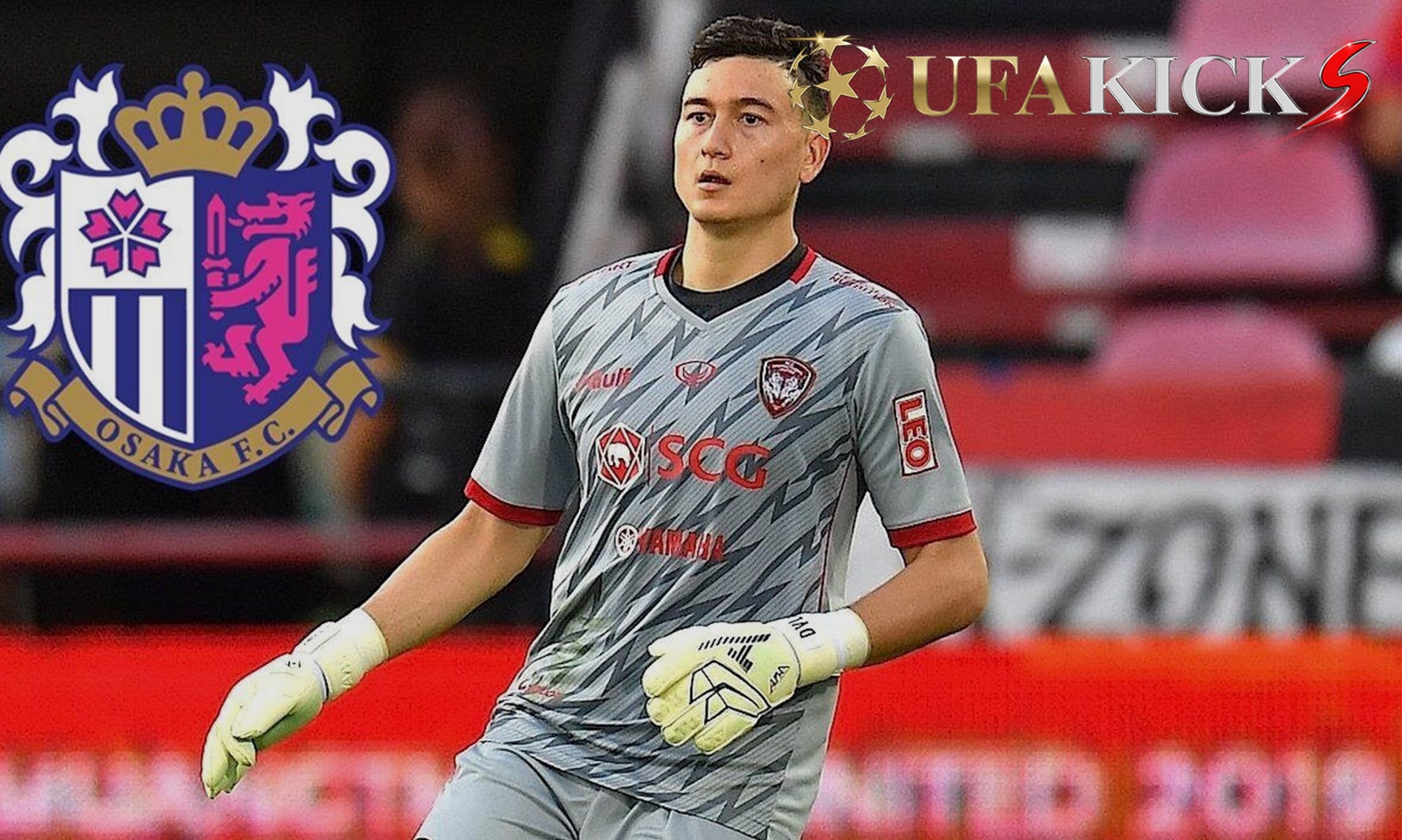 บิ๊กเมืองทอง เผย &ldquo; ดังวานลัม &rdquo; มีโอกาสย้ายไป เจลีก แต่เอเยนต์ทำป่วน