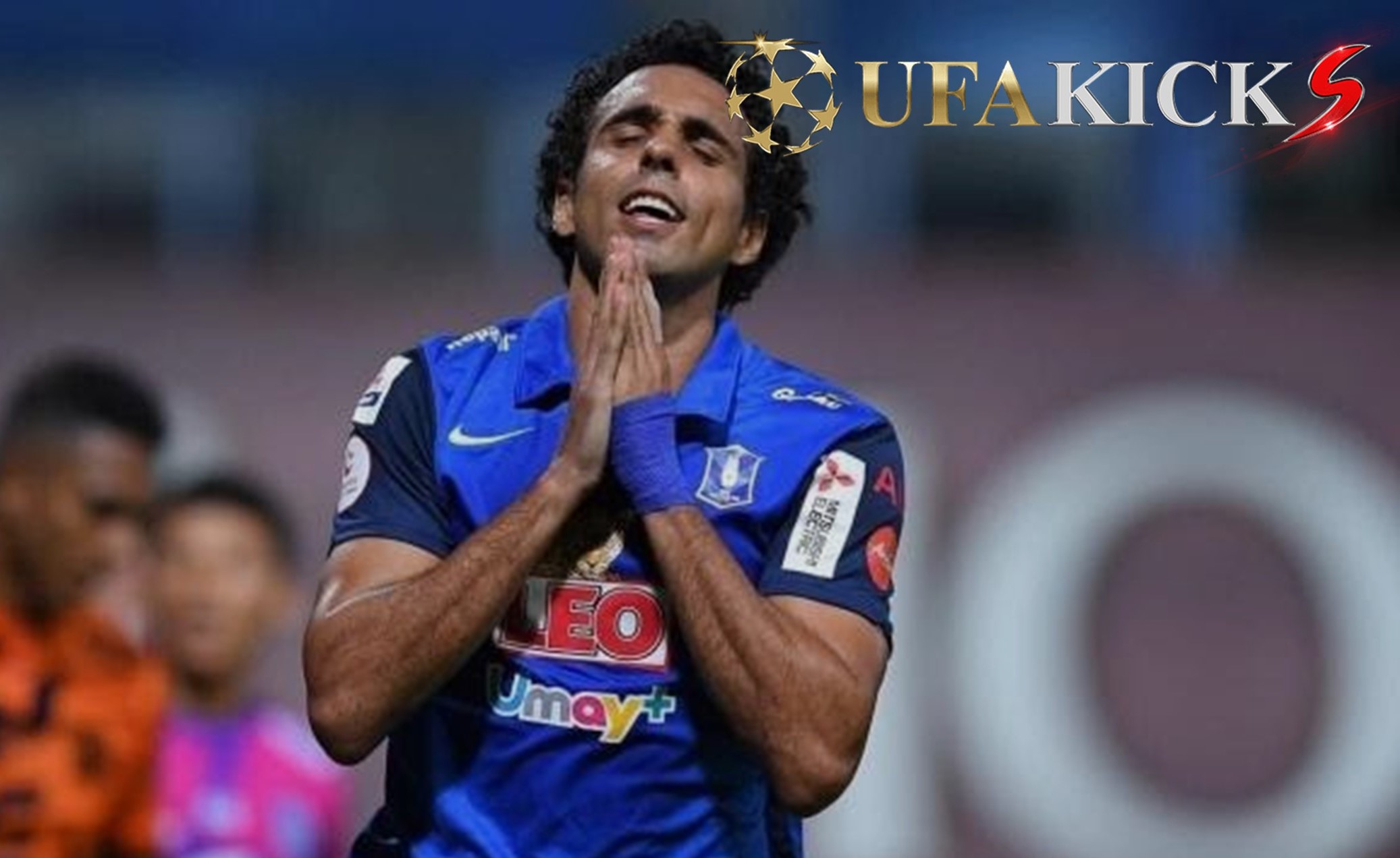 ดิโอโก เปิดใจหลังลงสำรองเกมแรกให้ บีจี ยอมรับต้องเร่งความฟิต