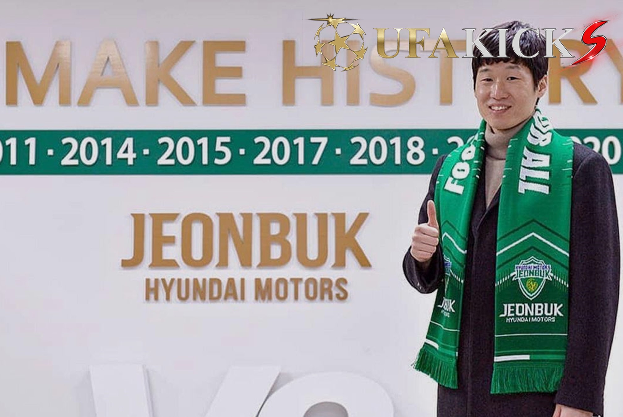 ชอนบุก ฮุนได แต่งตั้ง &ldquo; พัคจีซอง &rdquo; รับตำแหน่งที่ปรึกษาสโมสร