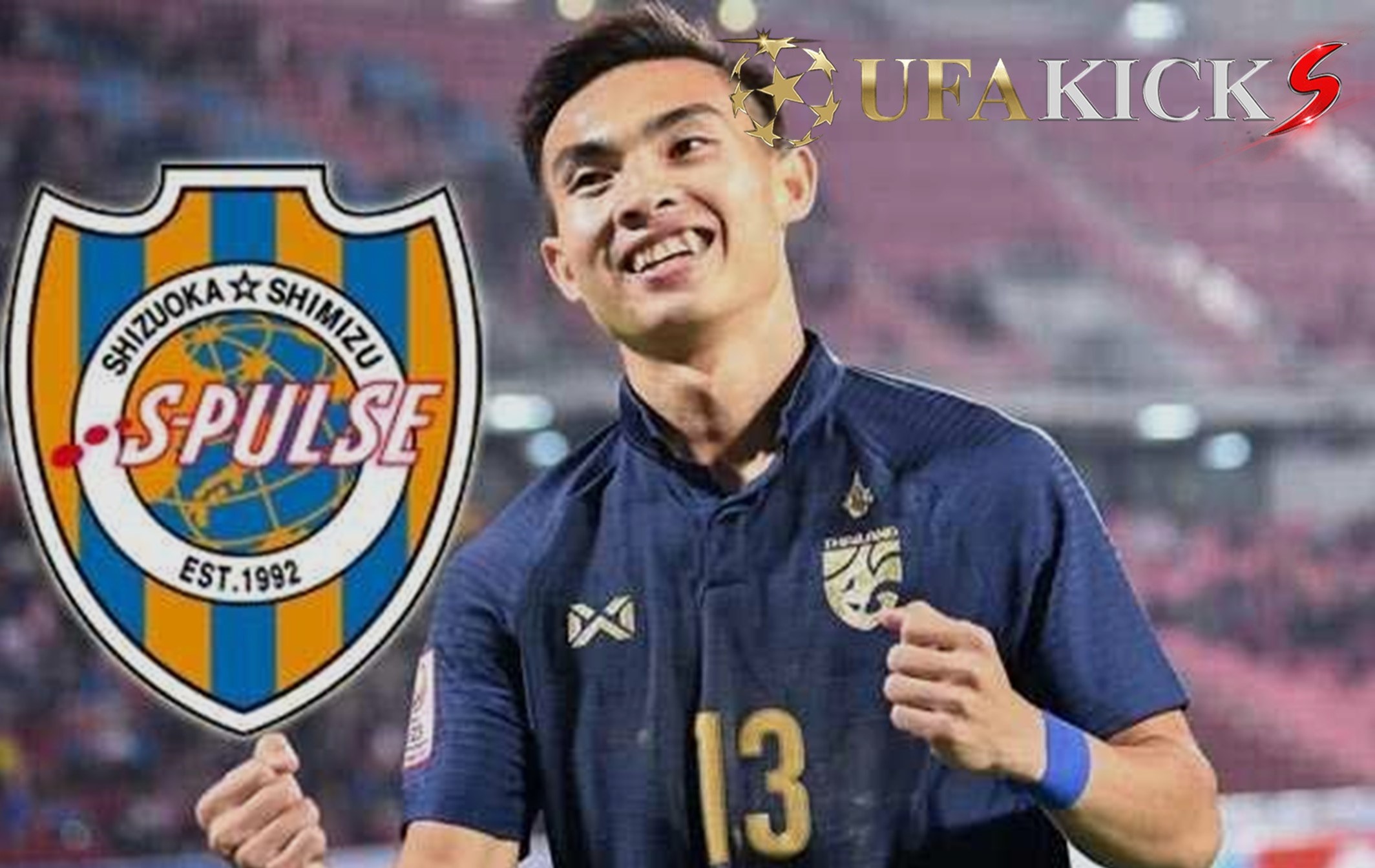 &ldquo; เจ้าเท่ห์ &rdquo; เกือบได้ลุย เจลีก แต่ &ldquo; สมุทรปราการ &rdquo; รั้งใช้งานเลก 2