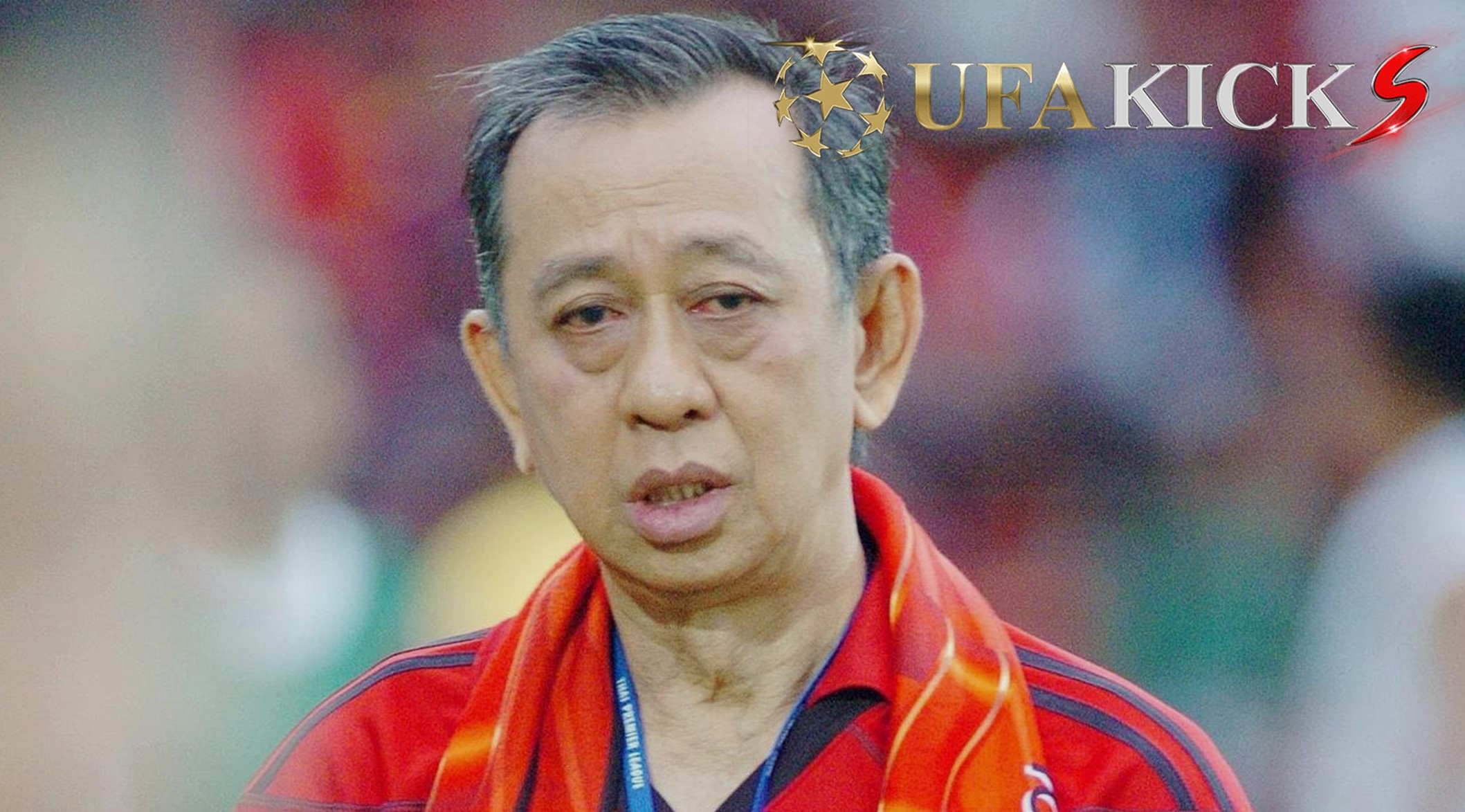 &ldquo; บิ๊กระวี &rdquo; เผย เมืองทอง พยายามปิดดีล &ldquo; ตอง &rdquo; แต่ไม่สำเร็จ