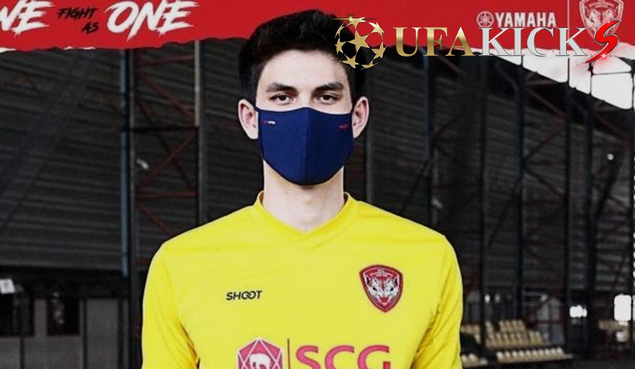 บัลลินี ขอพา &ldquo; กิเลนทอง &rdquo; บินสูง หวังติดทีมชาติไทย