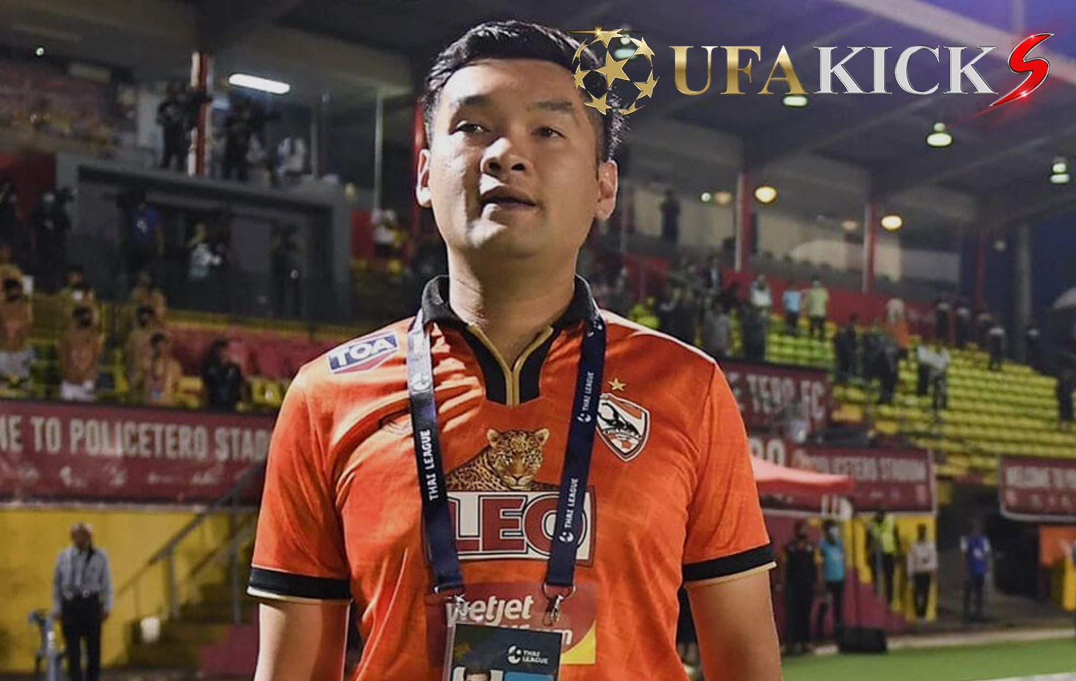 &ldquo; บิ๊กฮั่น &rdquo; ไม่อยากให้แมตช์ เชียงราย พบ การท่าเรือ แข่งสนามปิด