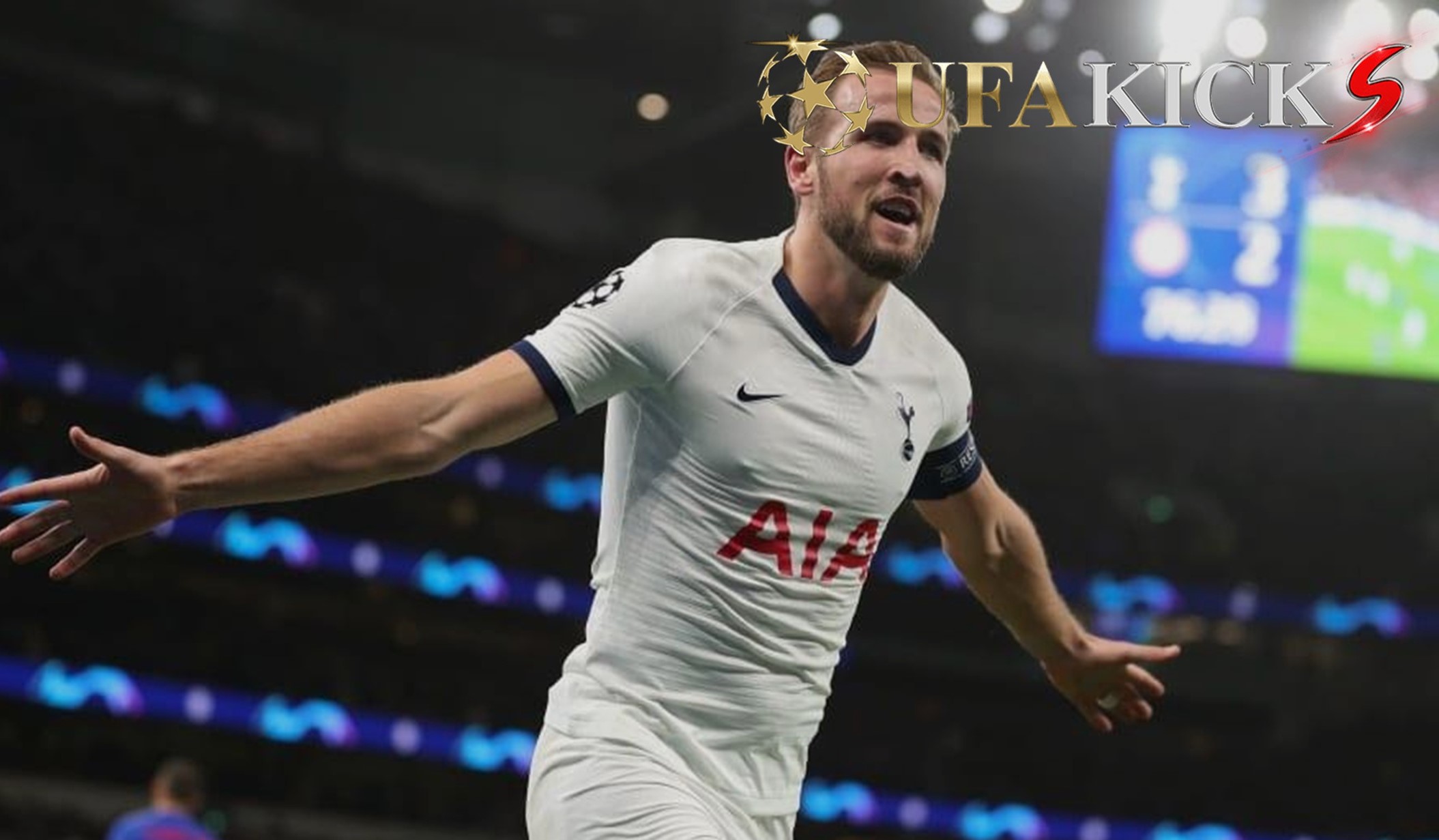 สเปอร์ส ปักป้ายราคา &ldquo; เคน &rdquo; ไว้สูงถึง 150 ล้านปอนด์