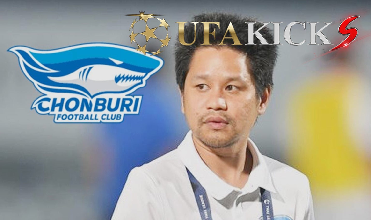 ฉลามชล ปลื้ม 3 แข้งดาวรุ่ง สอบผ่านเกมโหด &ldquo; แพท สเตเดียม &rdquo;