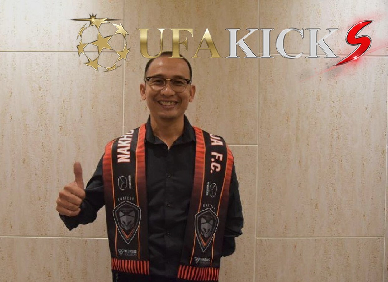 โค้ชโจ ดีใจได้สานงานต่อ &ldquo; สวาทแคท &rdquo; เซ็นสัญญาเพิ่ม 1 ปี