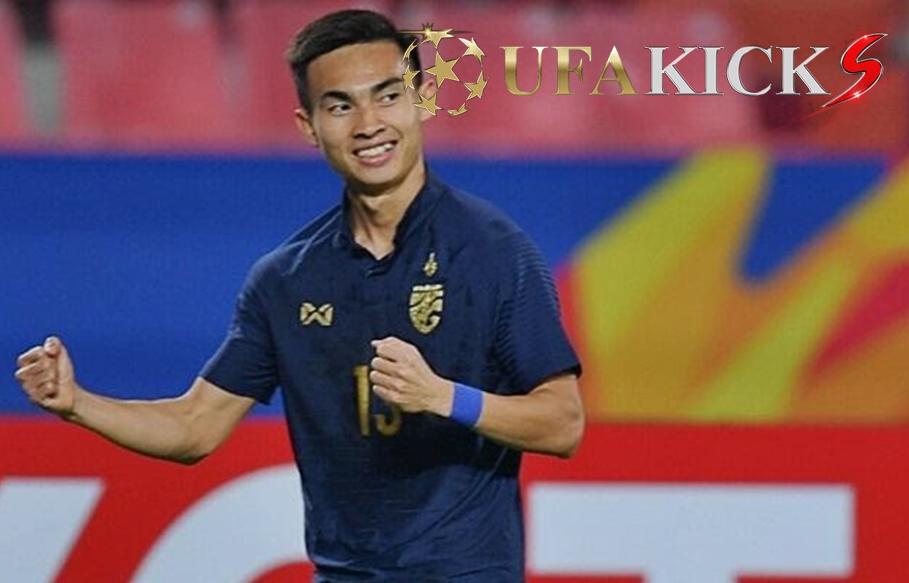 &ldquo; เจริญศักดิ์ &rdquo; หวังโชว์ฟอร์มเตะตา &ldquo; นิชิโนะ &rdquo; เรียกเตะคัดบอลโลก