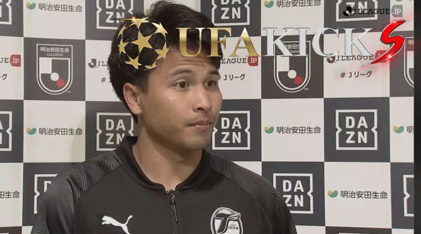 ลือสนั่น &ldquo; เรดไดมอนส์ &rdquo; สนใจดึง &ldquo; ฐิติพันธ์ &rdquo; เล่น เจลีก เลกสอง