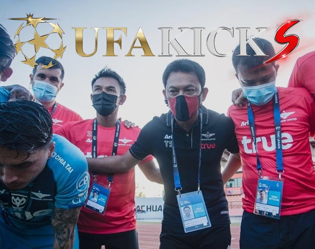 บิ๊กขจร วางเป้า &ldquo; แข้งเทพ &rdquo; คว้าแชมป์ &ldquo; เอฟเอ คัพ &rdquo; รับตั๋วลุย เอซีแอล