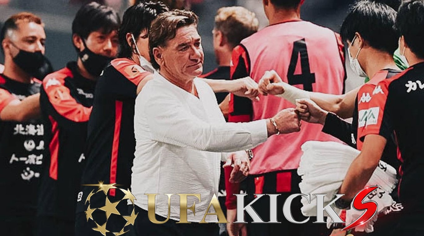 บอสใหญ่ &ldquo; ซัปโปโร &rdquo; ชื่นชมลูกทีมทำได้ดีแม้พ่ายจ่าฝูง