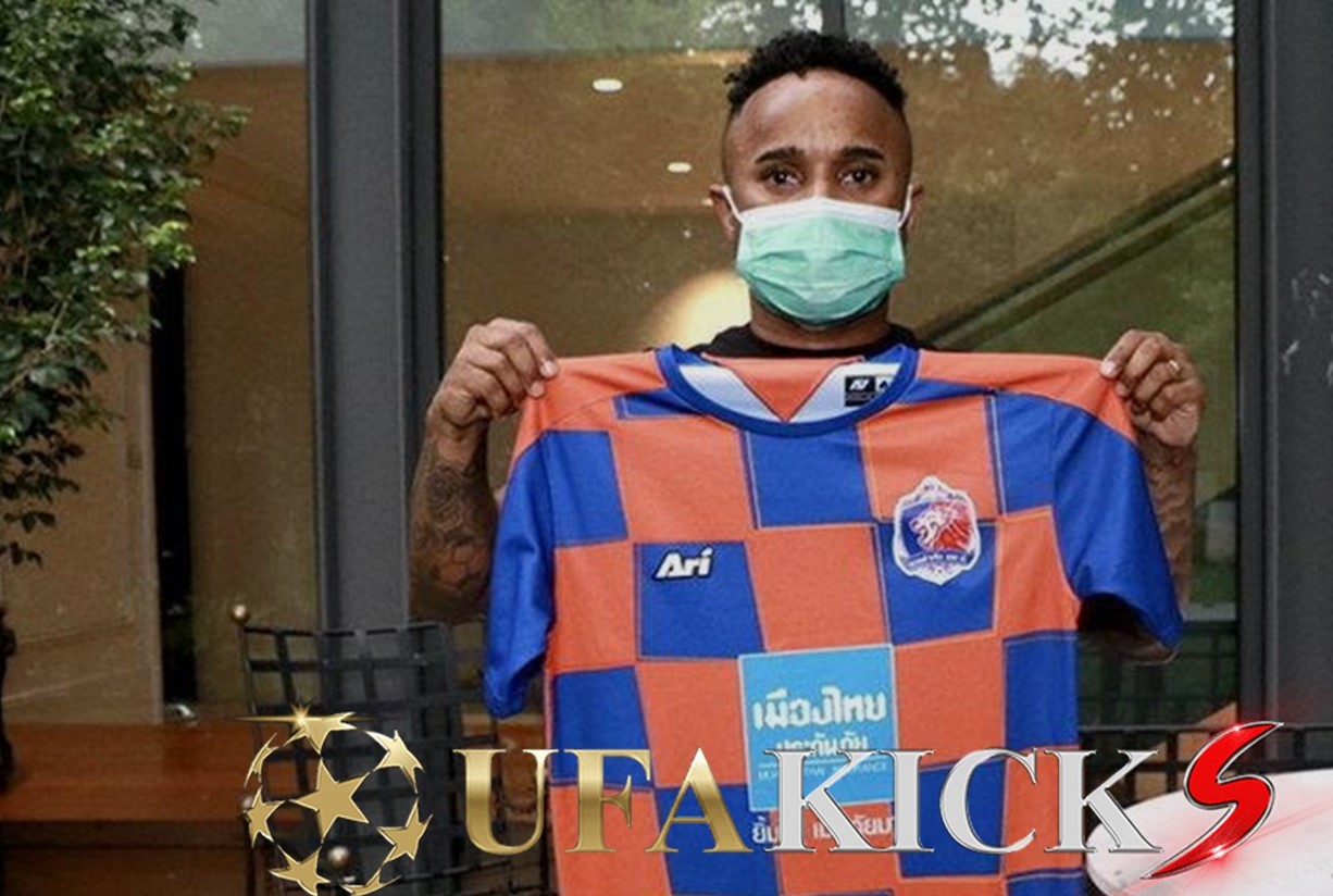 &ldquo; มาดามแป้ง &rdquo; มั่นใจ &ldquo; บาจโจ้ &rdquo; ยกระดับเกมรุก สิงห์เจ้าท่า