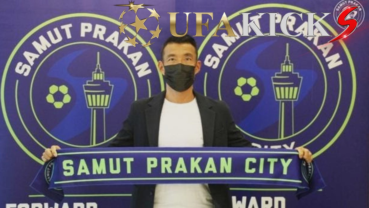 สมุทรปราการ ดึง &ldquo; ฟุคุดะ &rdquo; ดูแลพัฒนาเยาวชน ปั้นดาวรุ่งป้อนชุดใหญ่