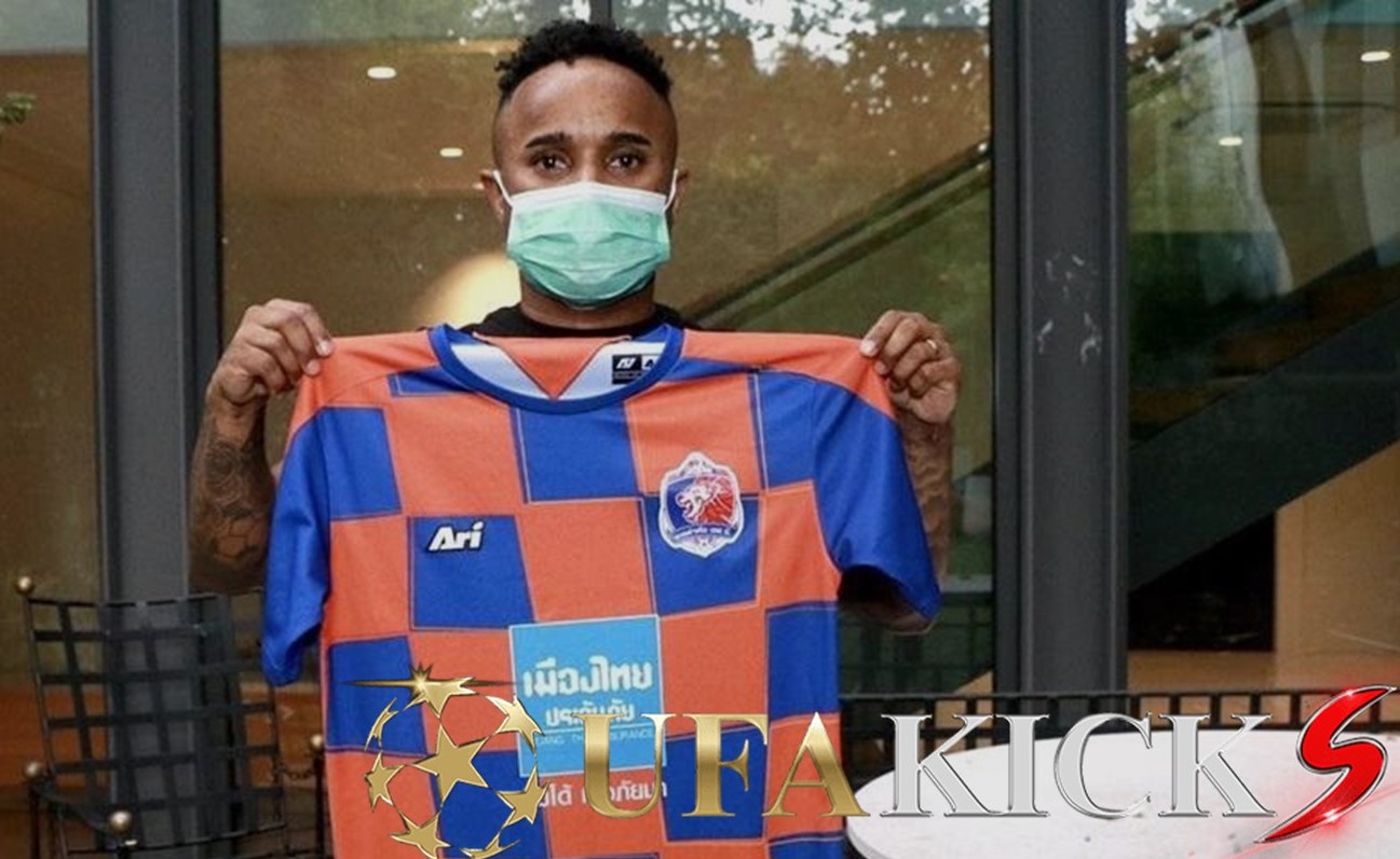 บาจโจ้ มั่นใจ &ldquo; การท่าเรือ &rdquo; พร้อมต่อกรทุกทีมในเอเชีย