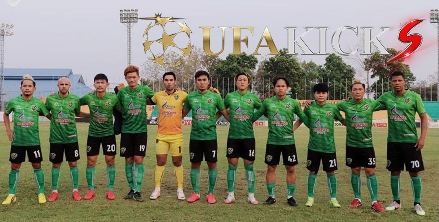 บอร์ด &ldquo; ลำปาง เอฟซี &rdquo; เคลียร์ข่าวลือ &ldquo; หนองบัวพิชญ &rdquo; เทคโอเวอร์