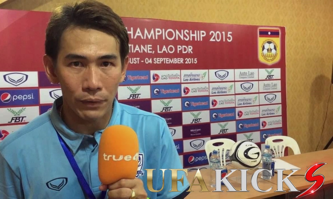 สมาคมฯ เลื่อน &ldquo; โค้ชจุ่น &rdquo; รักษาการกุนซือทีมชาติไทยแทน นิชิโนะ