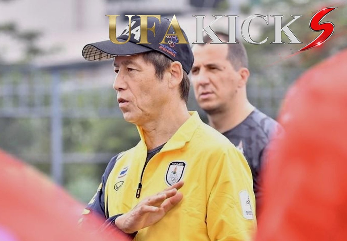 นิชิโนะ ตั้งเป้า 9 แต้มเต็ม พาทีมชาติไทยเข้ารอบต่อไป