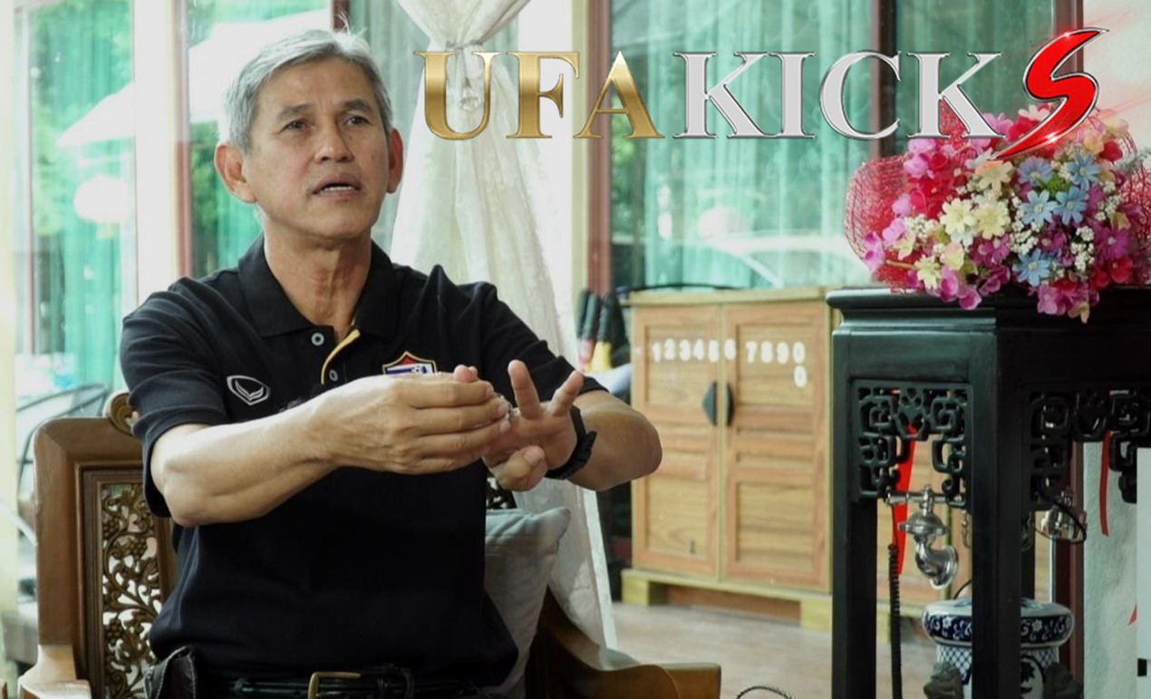 โค้ชหรั่ง ชี้พัฒนาฟุตบอลไทยต้องเริ่มที่ ความสามารถเฉพาะตัว