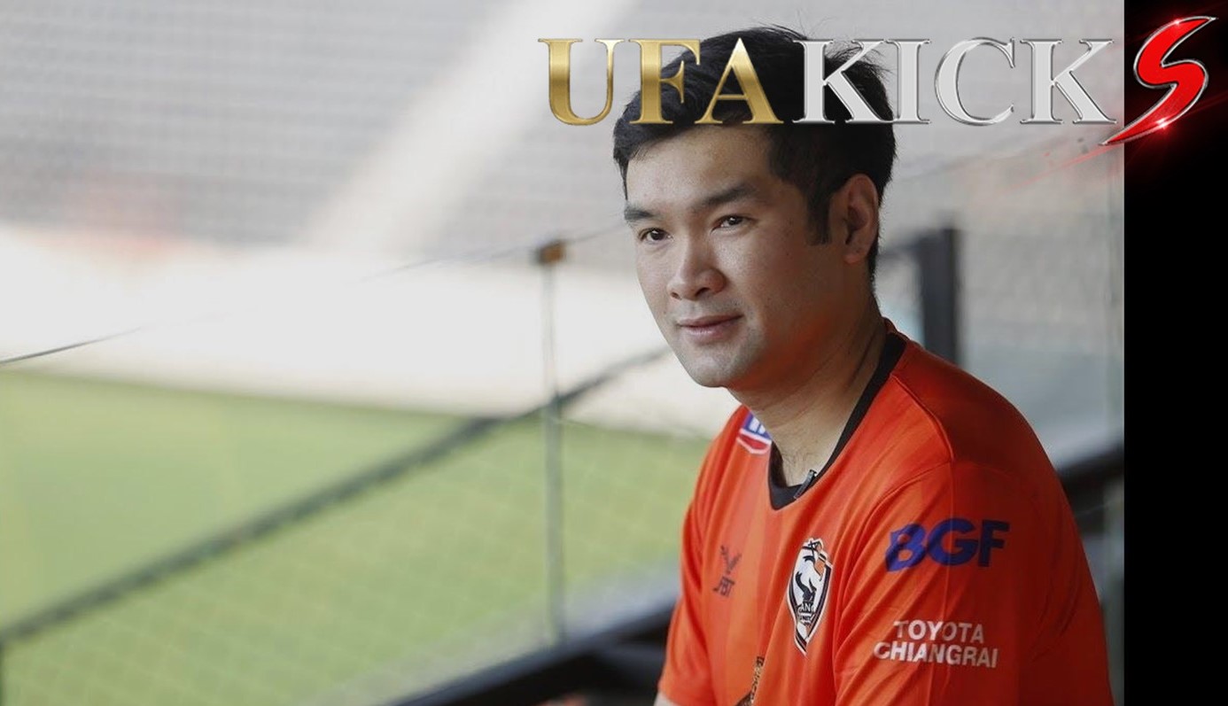 บิ๊กฮั่น พอใจ &ldquo; เชียงราย &rdquo; เสมอแข้งสำรอง &ldquo; กัมบะ &rdquo; รองแชมป์ เจลีก