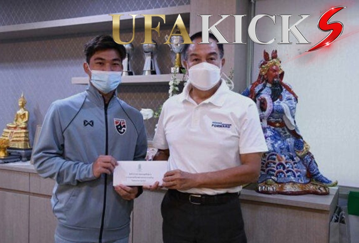 บิ๊กอ๊อด อวยพร &ldquo; ณัฐกิตติ์ &rdquo; เดินทางฝึกซ้อมที่สโมสร บาเยิร์น มิวนิค