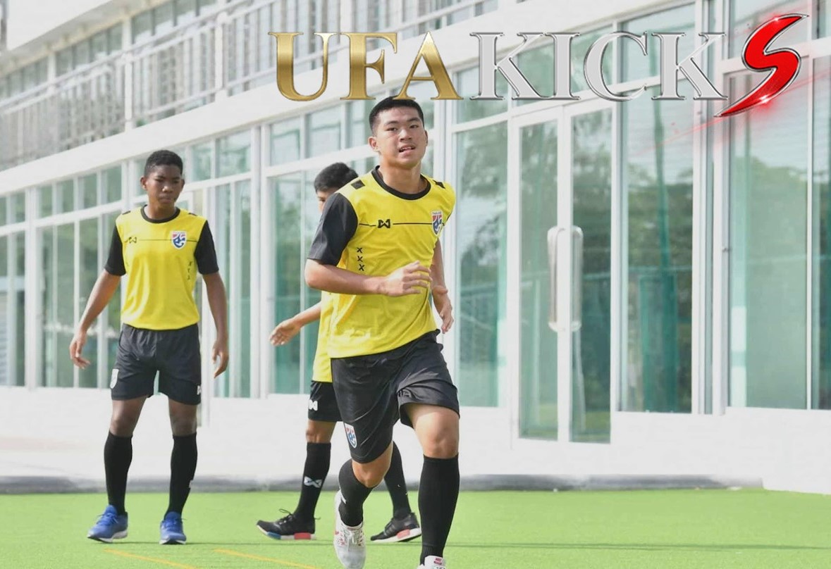 ณัฐกิตติ์ เตรียมบินไปฝึกซ้อม 2 เดือนกับ &ldquo; บาเยิร์น มิวนิค&rdquo; ที่เยอรมนี