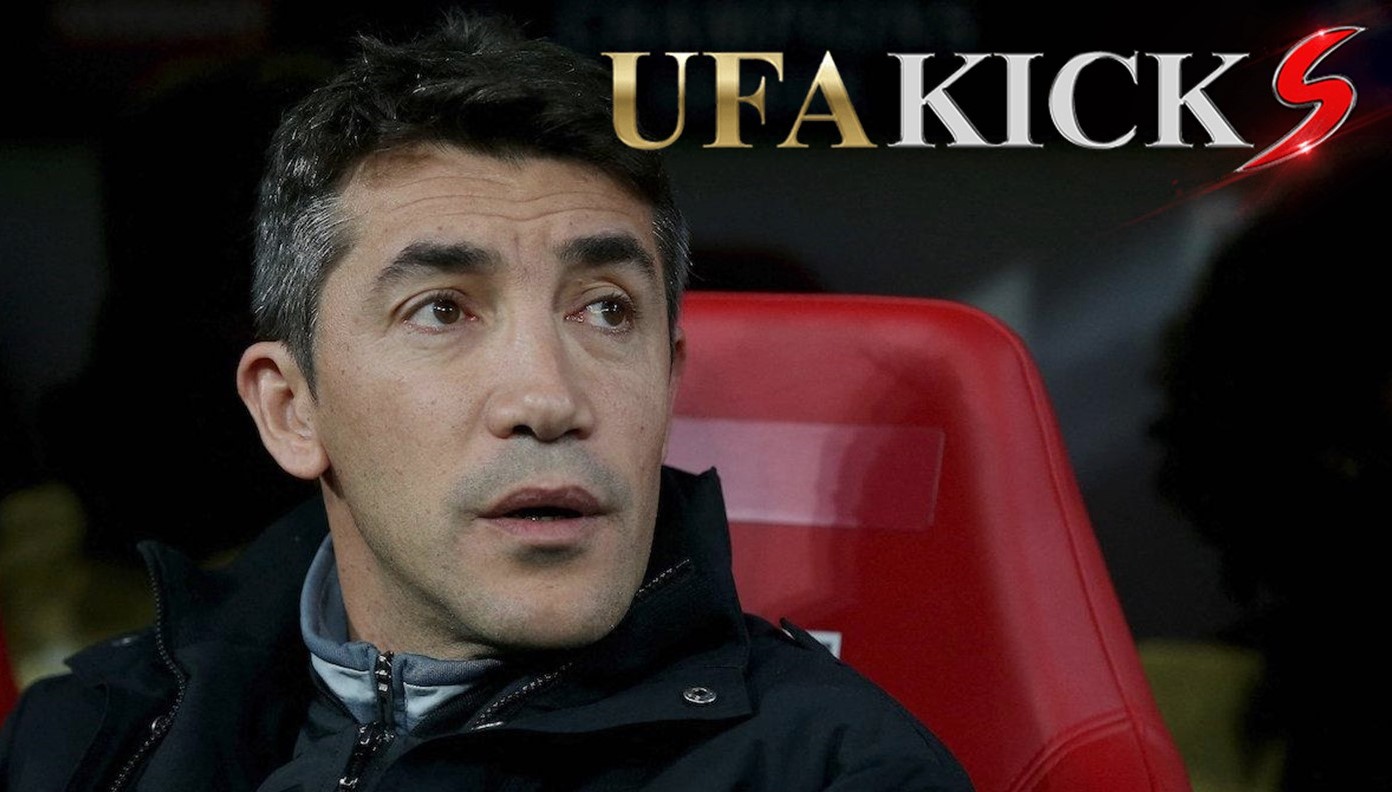 &ldquo; บรูโน ลาเก &rdquo; เปิดใจหลังเข้าคุมทีม &ldquo; วูลฟ์แฮมป์ตัน &rdquo; แทน นูโน