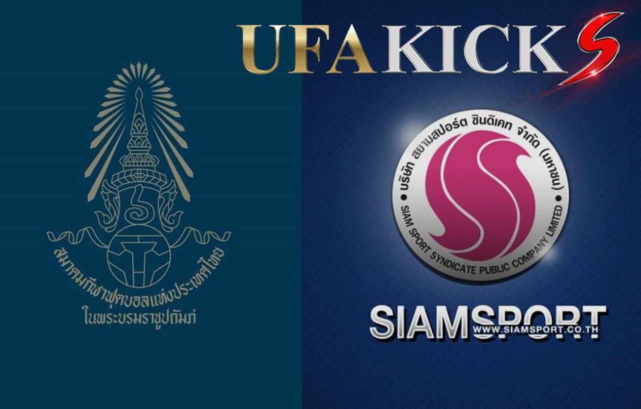 คำสั่งศาลอุทธรณ์ &ldquo; สยามสปอร์ต &rdquo; ชนะคดี สมาคมฟุตบอลฯจ่ายอ่วม