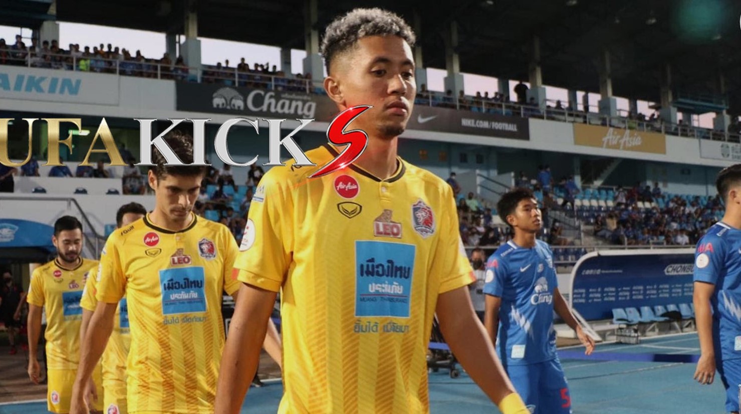 บดินทร์ ดีใจได้ประสบการณ์ &ldquo; เอซีแอล &rdquo; ช่วยพัฒนาฝีเท้า