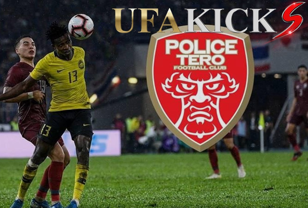 ปิดดีลเรียบร้อย แข้งดัง &ldquo;เสือเหลือง&rdquo; ย้ายซบ &ldquo;โปลิศเทโร&rdquo;